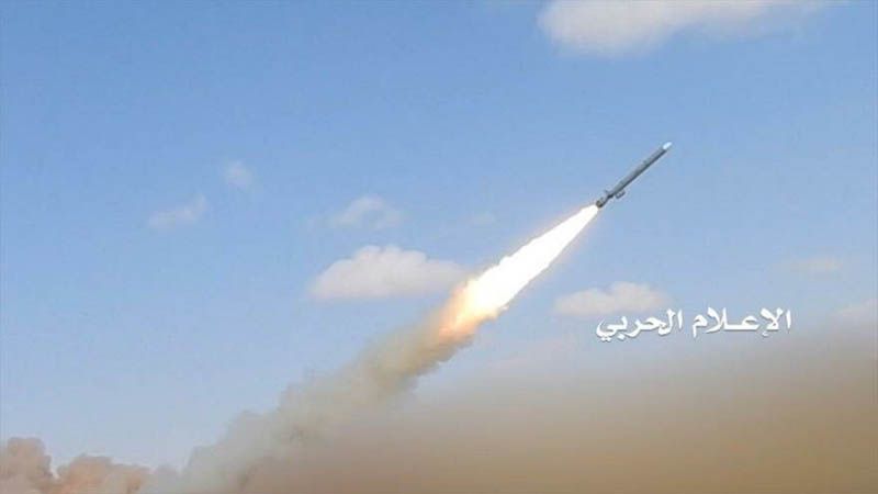 Fuerzas yemen&iacute;es atacan con misiles posiciones militares en el sur de Arabia Saud&iacute;