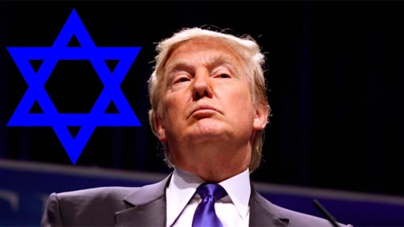 El r&eacute;gimen sionista agradece a Trump por servir los intereses israel&iacute;es