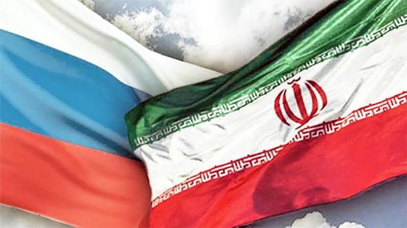 La Canciller&iacute;a rusa denuncia demonizaci&oacute;n de Ir&aacute;n por parte de EEUU