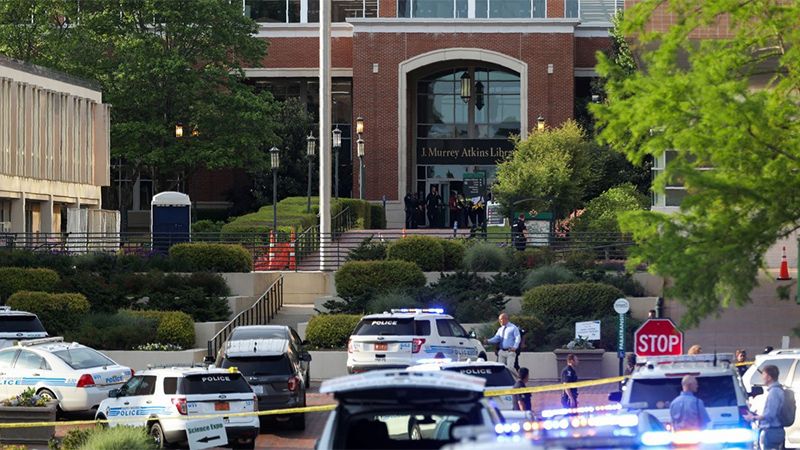 Mueren dos personas por un tiroteo en una universidad de Carolina del Norte