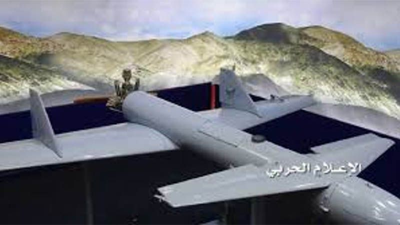 Drones yemen&iacute;es atacan a cazas saud&iacute;es en el aeropuerto de Najran