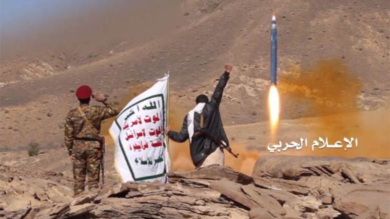 Riad dice que Yemen lanz&oacute; 226 misiles bal&iacute;sticos contra territorio saud&iacute;