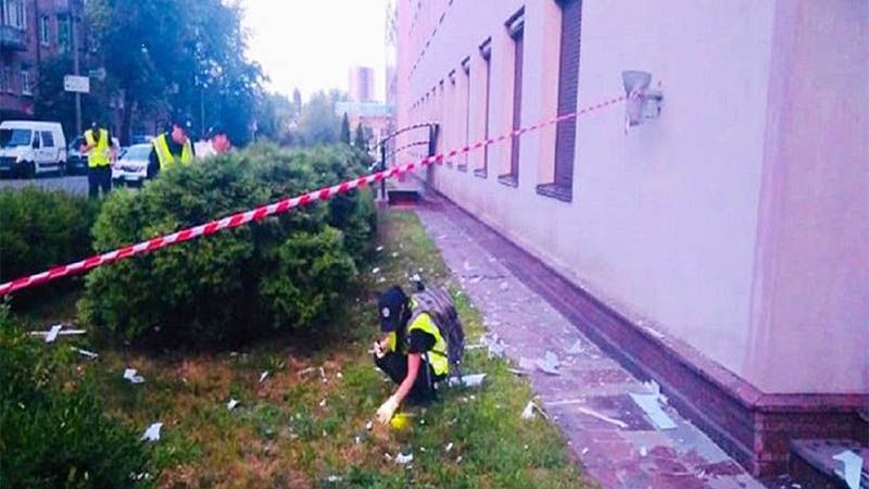 Atacan con lanzagranadas a un canal de televisi&oacute;n en Ucrania