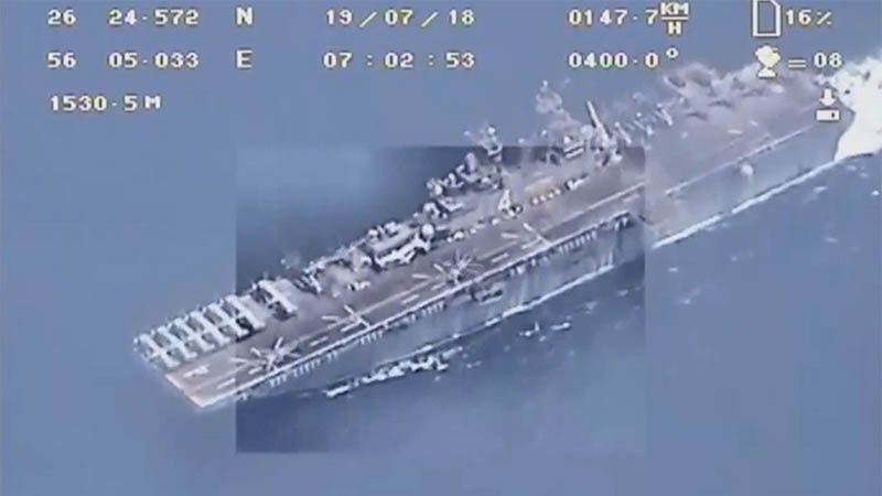 Teher&aacute;n muestra evidencias de que EEUU no derrib&oacute; un dron en el estrecho de Ormuz