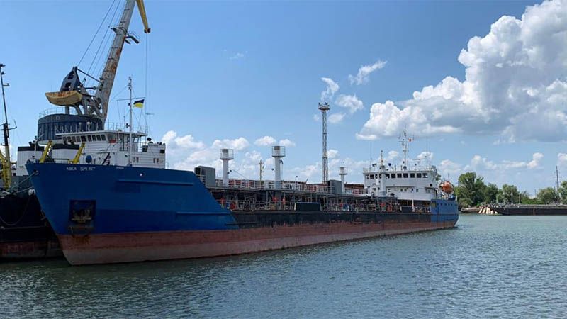 Mosc&uacute; insta a Kiev a valorar consecuencias de la detenci&oacute;n del petrolero ruso