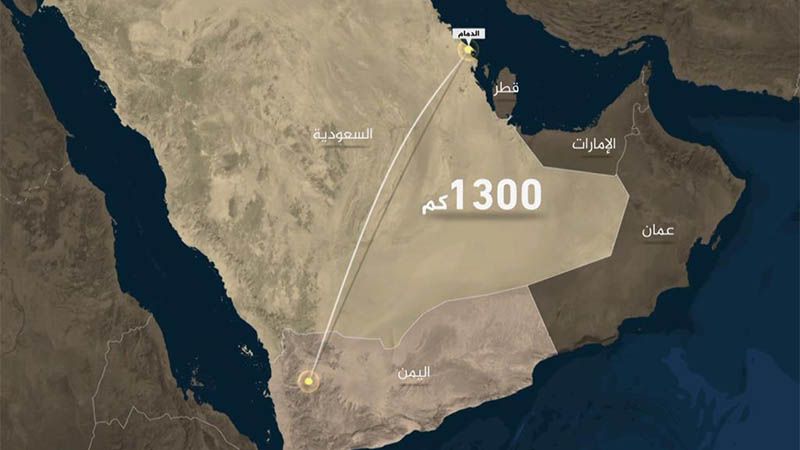 Yemen ataca por primera vez la costa oriental de Arabia Saudita