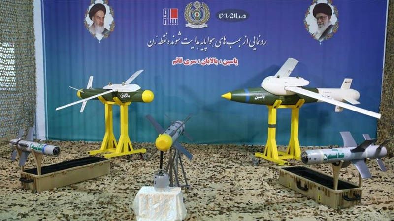 Defensa de Ir&aacute;n presenta tres bombas inteligentes avanzadas