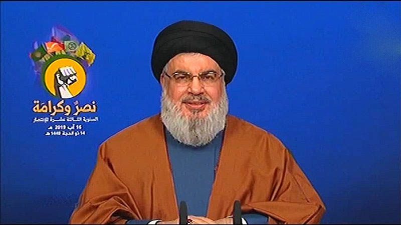 Hezbol&aacute; promete que en caso de nueva invasi&oacute;n, las fuerzas enemigas ser&aacute;n destruidas en transmisi&oacute;n viva