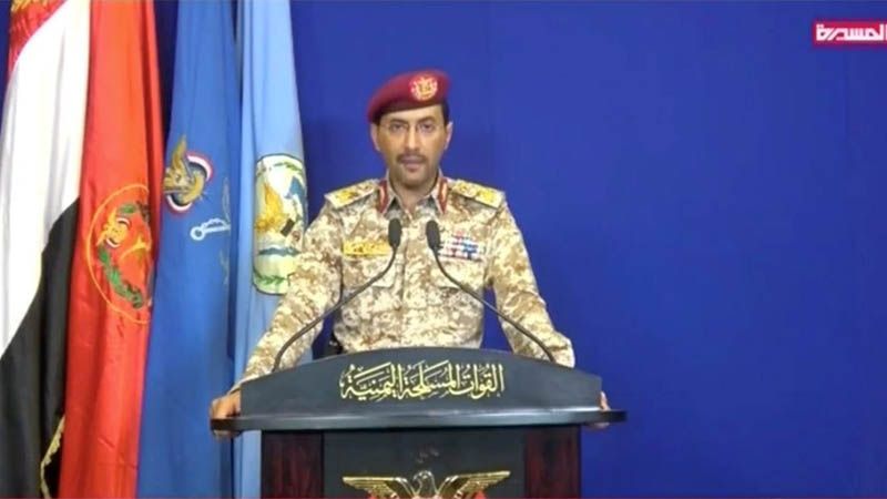Yemen amenaza con m&aacute;s ataques contra Aramco &ldquo;en cualquier momento&rdquo;