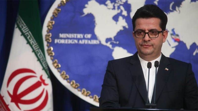 Ir&aacute;n condena nuevas sanciones de EEUU contra China y Rusia