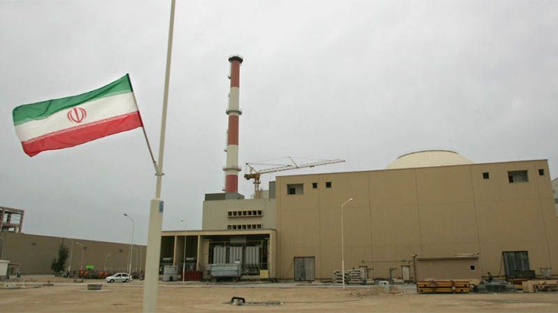 Mosc&uacute; mantiene el compromiso de remodelar la planta nuclear iran&iacute; de Fordo