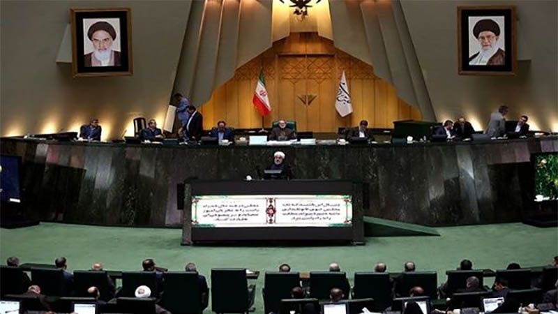 Ir&aacute;n anuncia un presupuesto de &ldquo;resistencia&rdquo; frente a sanciones de EEUU