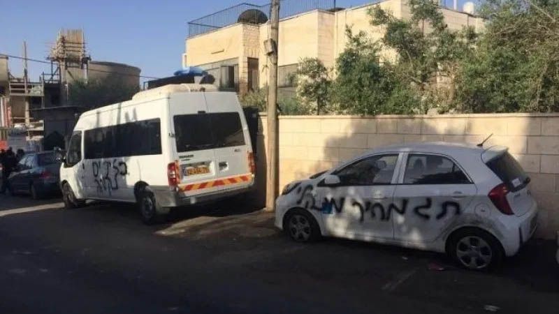 Colonos v&aacute;ndalos israel&iacute;es da&ntilde;an 160 coches palestinos en la ciudad ocupada de Al-Quds
