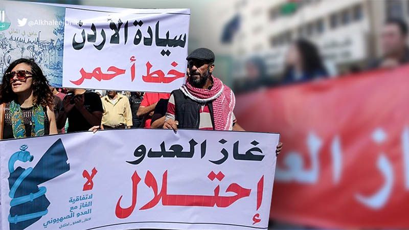 El Parlamento de Jordania rechaza comercio con el &ldquo;enemigo&rdquo; israel&iacute;