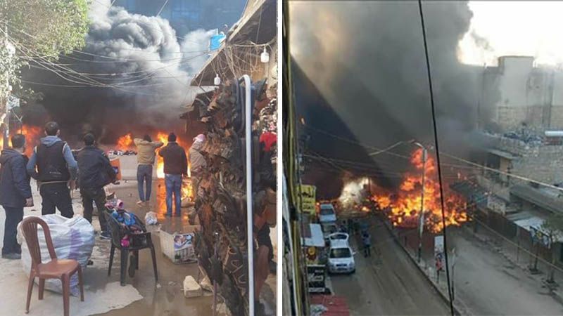 Explosi&oacute;n de un coche bomba causa varios muertos y heridos en la ciudad siria de Afr&iacute;n