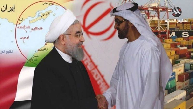 Emiratos &Aacute;rabes Unidos mantuvo negociaciones secretas con Ir&aacute;n a espaldas de EEUU