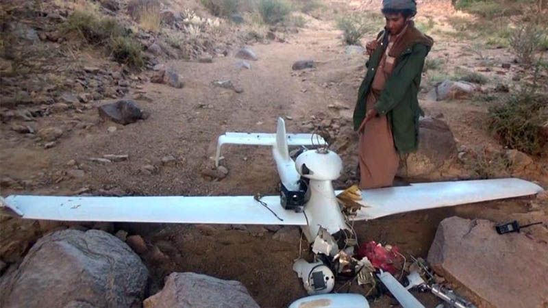 Ej&eacute;rcito yemen&iacute; derriba un dron esp&iacute;a saud&iacute; en Jizan