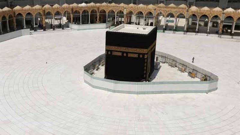 Arabia Saudita decreta toque de queda total en La Meca y Medina