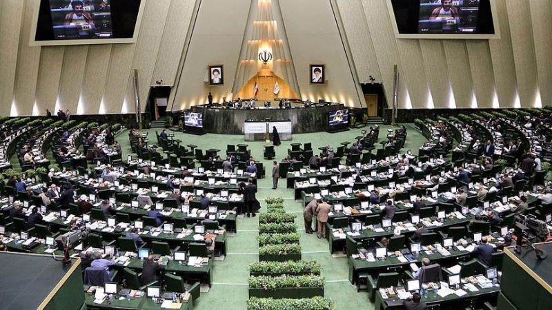 El Parlamento iran&iacute; aprueba ley para frenar hostilidades de la entidad sionista