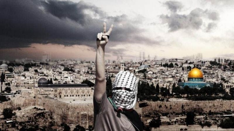 Ir&aacute;n celebra conferencia en l&iacute;nea sobre D&iacute;a Mundial de Al-Quds