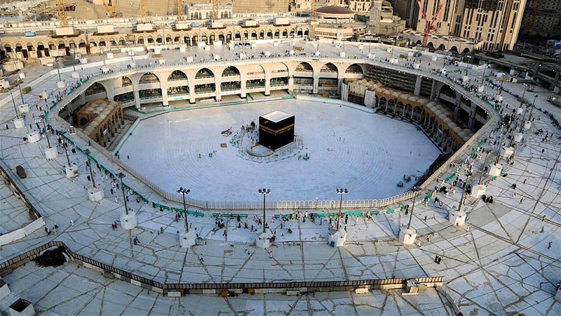 Por primera vez, Arabia Saud&iacute; cancela la peregrinaci&oacute;n a la Meca para los extranjeros