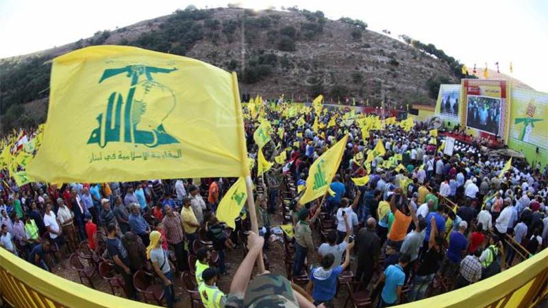 La Uni&oacute;n Europea rechaza petici&oacute;n de EEUU de llamar &ldquo;terrorista&rdquo; a Hezbol&aacute;