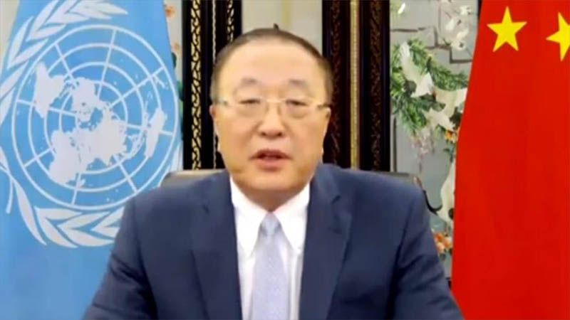 China defiende a Ir&aacute;n en la ONU y pide fin de sanciones de EEUU