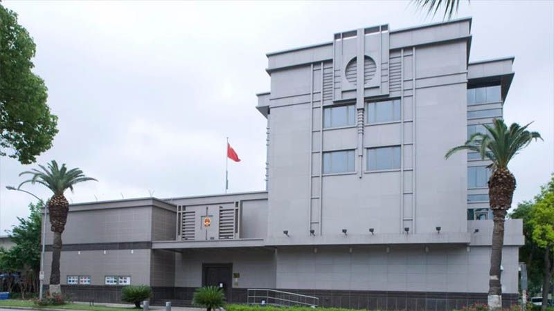 La orden de cerrar el consulado chino de Houston enoja a Pek&iacute;n