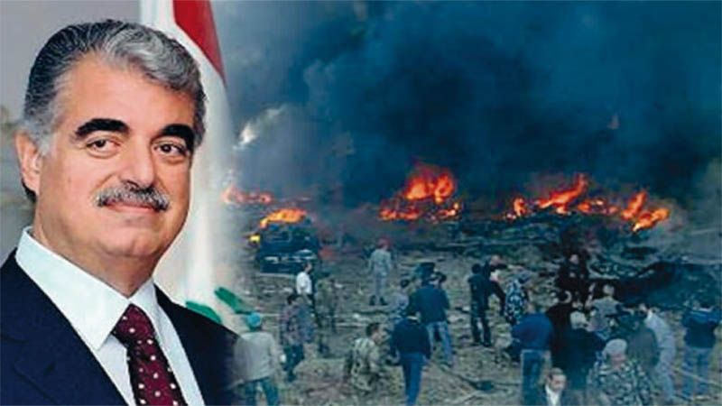 Corte de La Haya Exonera a Hezbol&aacute; y Siria del asesinato del primer ministro liban&eacute;s