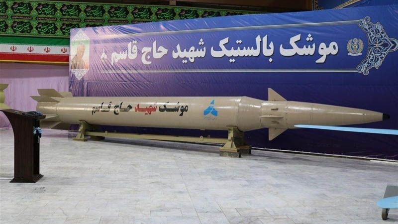 Ir&aacute;n presenta dos nuevos misiles bautizados m&aacute;rtir Hajj Qasem y m&aacute;rtir Abu Mahdi