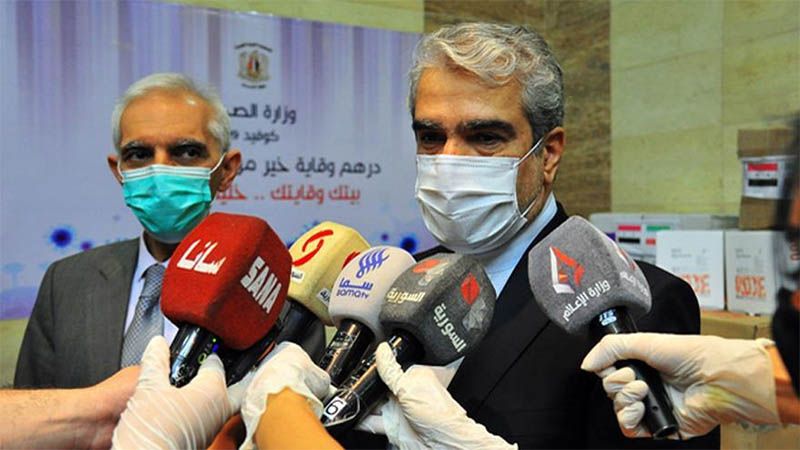 Ir&aacute;n env&iacute;a ayuda m&eacute;dica para apoyar a Siria contra COVID-19 en medio de las sanciones de EEUU