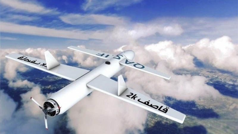 Drones yemen&iacute;es bombardean por tercera vez el aer&oacute;dromo saud&iacute; de Abha