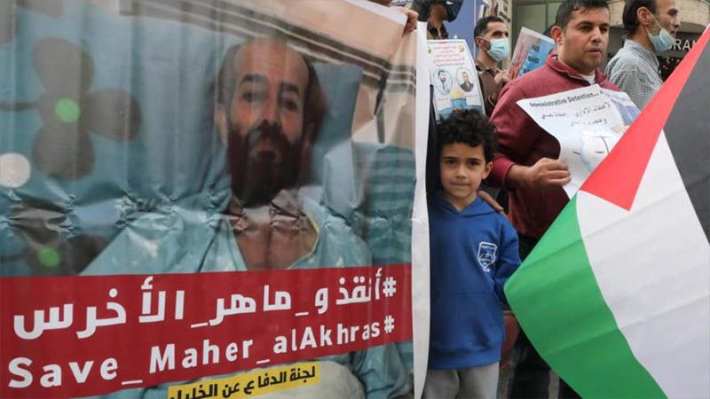 Preso palestino suspende su huelga de hambre tras 103 d&iacute;as