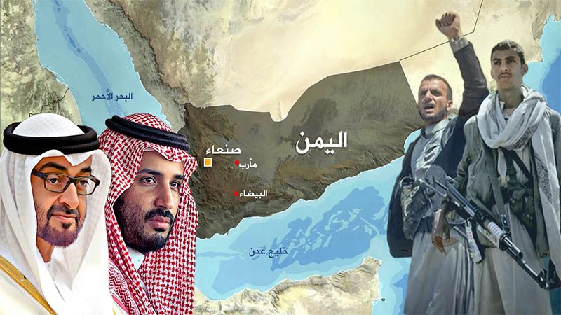 Pompeo busca declarar como terrorista al movimiento huth&iacute; Ansarol&aacute; de Yemen