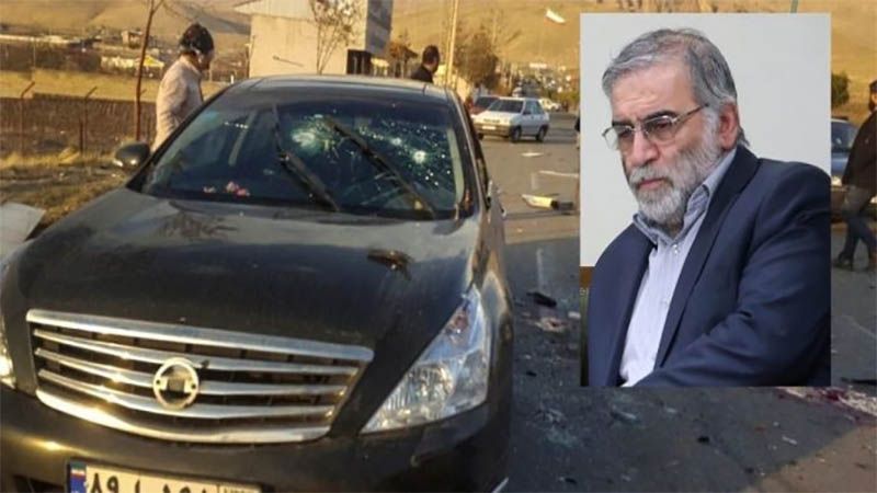 Ir&aacute;n identifica a los autores materiales del asesinato de su cient&iacute;fico nuclear