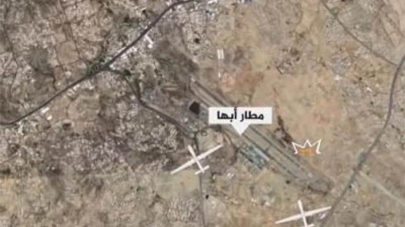 Yemen ataca por cuarta vez en menos de una semana un aeropuerto saud&iacute;