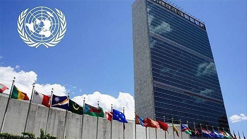 Biden retira en la ONU declaraciones de administraci&oacute;n Trump sobre Ir&aacute;n