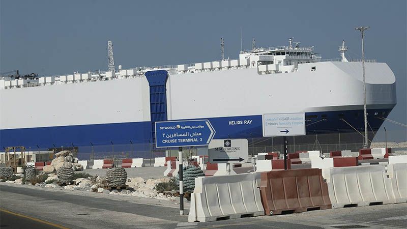 Ir&aacute;n niega su implicaci&oacute;n en la explosi&oacute;n registrada en un barco israel&iacute;