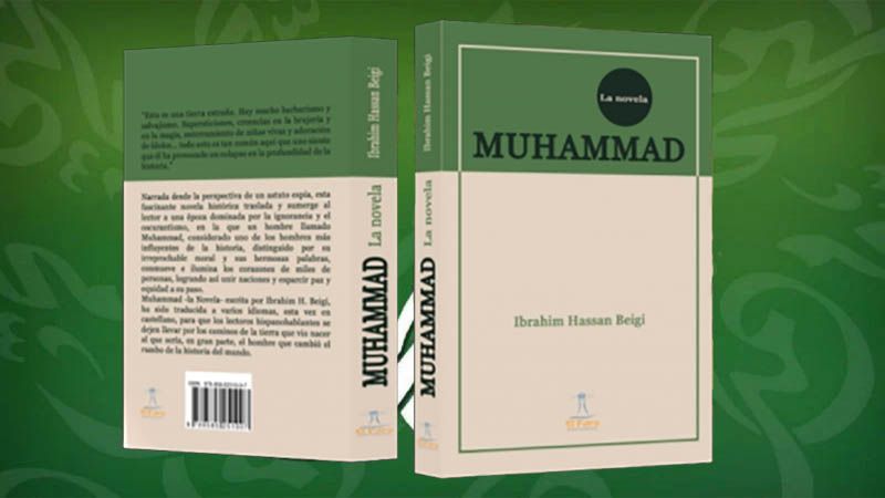 La traductora de la novela Muhammad  al espa&ntilde;ol es una colombiana