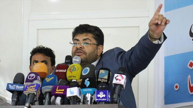 L&iacute;der yemen&iacute;: Riad debe aprender del fracaso de EEUU en Afganist&aacute;n