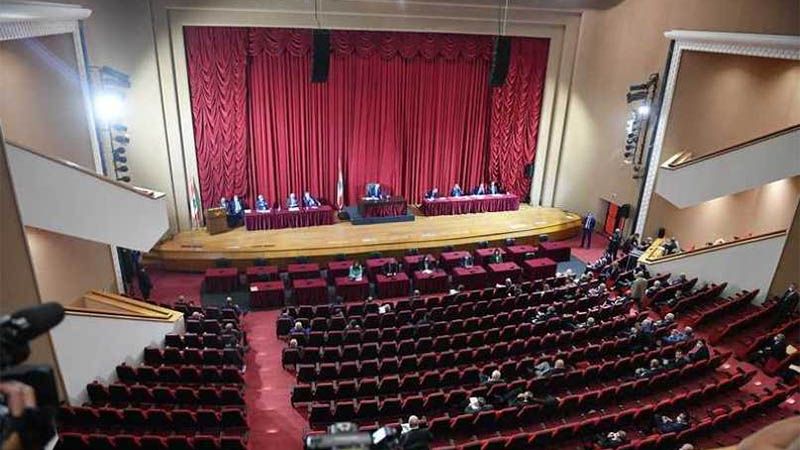 EL Parlamento liban&eacute;s otorga su confianza al nuevo gobierno