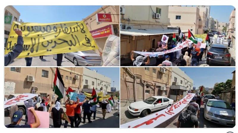 Los barein&iacute;es reciben al canciller israel&iacute; con protestas: Bahr&eacute;in rechaza a los sionistas