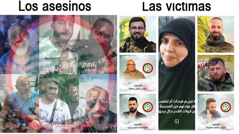 Los autores de la masacre de Tayouneh son conocidos por nombres y apellidos