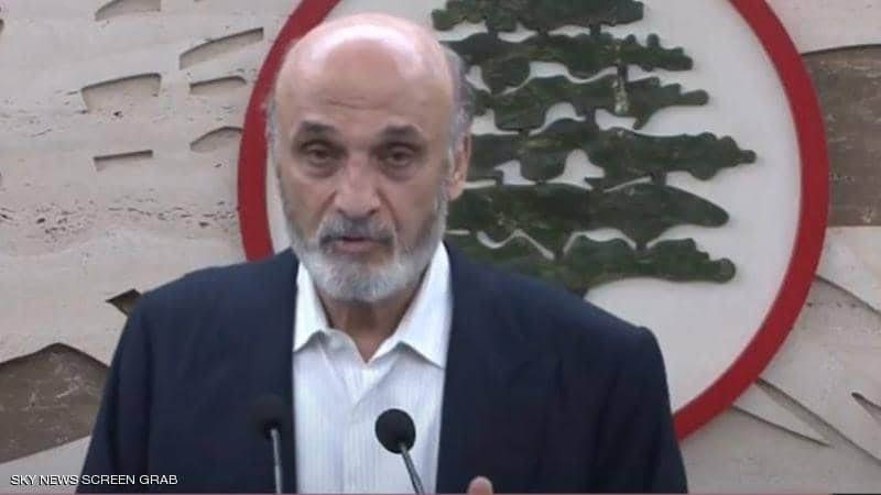 Demandan al jefe del partido Fuerzas Libanesas por v&iacute;nculos con tiroteo