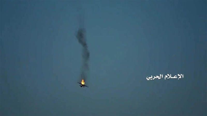 El Ej&eacute;rcito yemen&iacute; derriba otro dron esp&iacute;a saud&iacute; en Marib