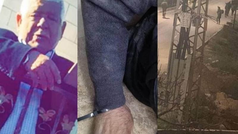 Militares israel&iacute;es golpean hasta la muerte a un anciano palestino de 80 a&ntilde;os