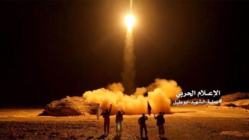 Yemen ataca con dos misiles bal&iacute;sticos congregaci&oacute;n militar de la coalici&oacute;n agresora