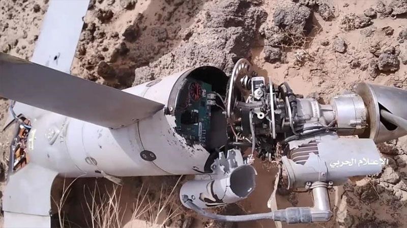 El Ej&eacute;rcito yemen&iacute; anuncia el derribo de otro dron esp&iacute;a estadounidense en Hajjah
