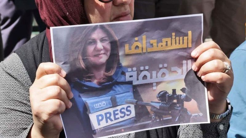 Venezuela condena el asesinato de periodista palestina por fuerzas israel&iacute;es en Cisjordania