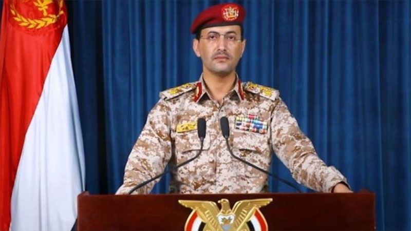 Yemen derriba un avi&oacute;n esp&iacute;a cerca de la frontera saud&iacute;
